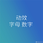 花瓣封面