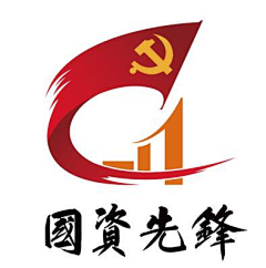 粥粥齐天采集到1124南京工业大学校团委基层组织建设中心logo