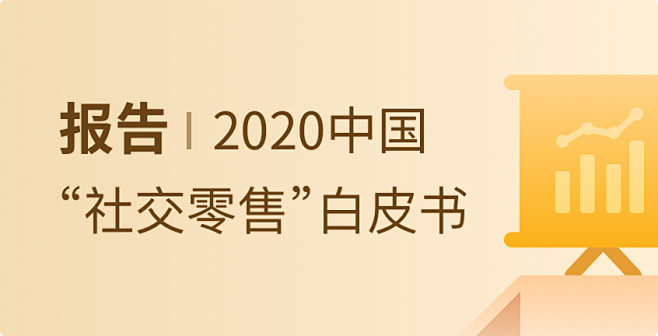 瓷片区3.png (846×432)