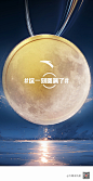 620770d5gy1hide8cifjgj20u01hcdvw