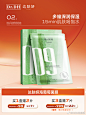 @DrDH达肤妍 的个人主页 - 微博
