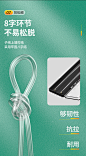 子线双钩仕挂 鱼钩渔具详情页设计_不会拍照的金同学设计作品--致设计