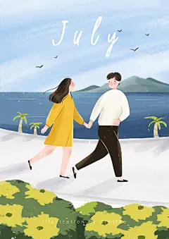 原创插画 | 你好七月|走在海边的情侣 | illustration by dimilee