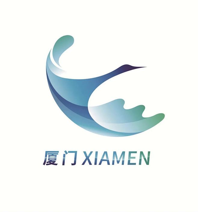 厦门城市LOGO正式发布