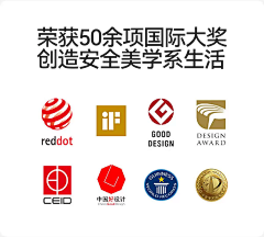 Ay丶采集到品牌升级