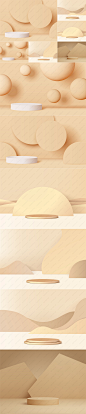 6款原始几何淡雅米黄色产品展示台矢量EPS背景&超清JPG素材[5000PX].jpg