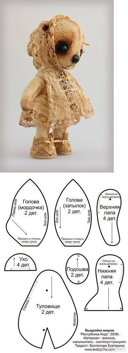 玩偶图纸
