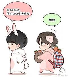 博君一肖超话

比较俗套的宠物梗了，但就是想画设定他俩一人养一只
可能……会有后续？

（图八参考表情包见评 ​​​​
