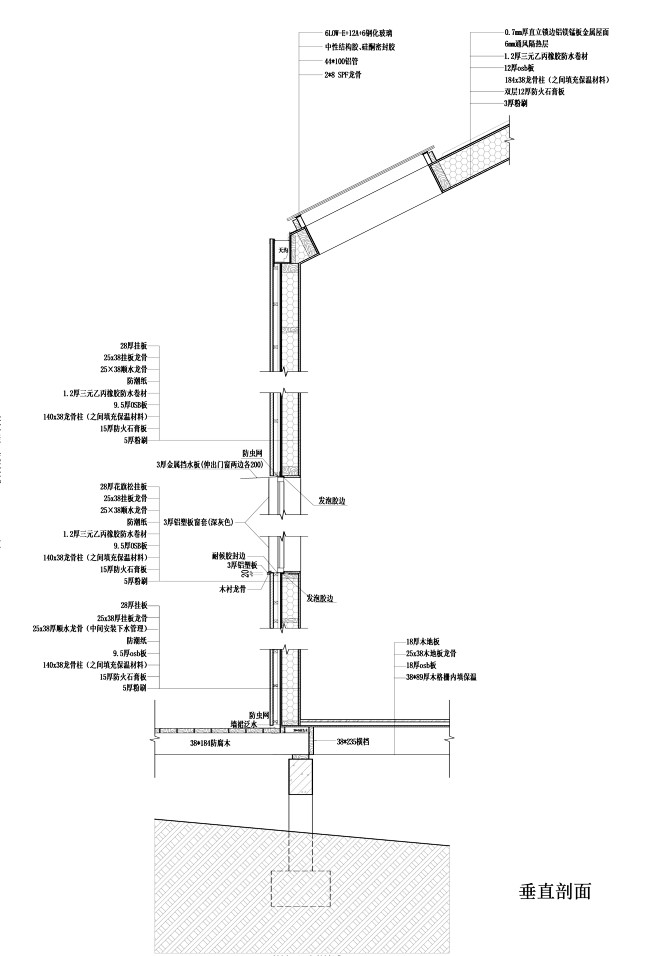 南京桠溪高淳枕松度假酒店 / BAU -...