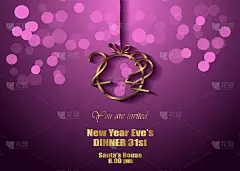 2022年新年快乐背景为您的季节邀请，节日海报，贺卡。