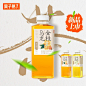 果子熟了乌龙茶500ml瓶装金桂栀栀茉莉青青龙井0脂0卡0糖茶饮料儿-淘宝网