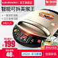 利仁LR-D3020A电饼铛双面加热蛋糕机烙饼锅可拆洗家用正品电饼档-tmall.com天猫