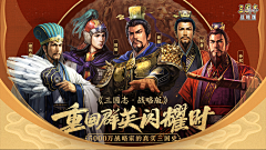 多元桔设计采集到工作设计图
