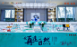 悦见美好·蝶变东方│棠悦名筑美好生活示范区盛情开放 热势虞城！ : 总有一种美好，令全城翘首以盼也总有一种惊艳，不负众望与期许1月5日-1℃再造自然棠悦名筑美好生活示范区 盛情