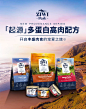 ZIWI海外旗舰店