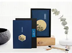 【孤馆深沉】陈更辑诗 老树插画 古线装笔记本+民国蓝书衣 限量版