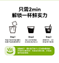 泡小燕冻干蔬菜汤杯冲泡沙拉减脂速食食品方便早餐免煮轻食蔬菜包-tmall.com天猫
