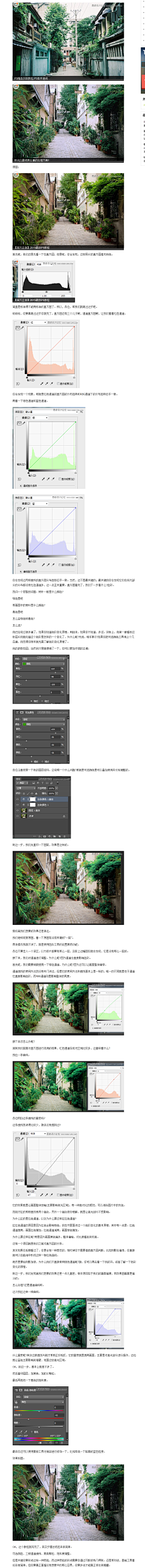 一片温柔的蓝色缺口采集到学习