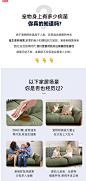班捷科技布沙发客厅新款小户型现代简约白色奶油风北欧猫抓布沙发-淘宝网