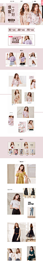新首页-dmestyle旗舰店-天猫Tmall.com