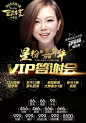 Yestar重庆艺星美容的照片 - 微相册