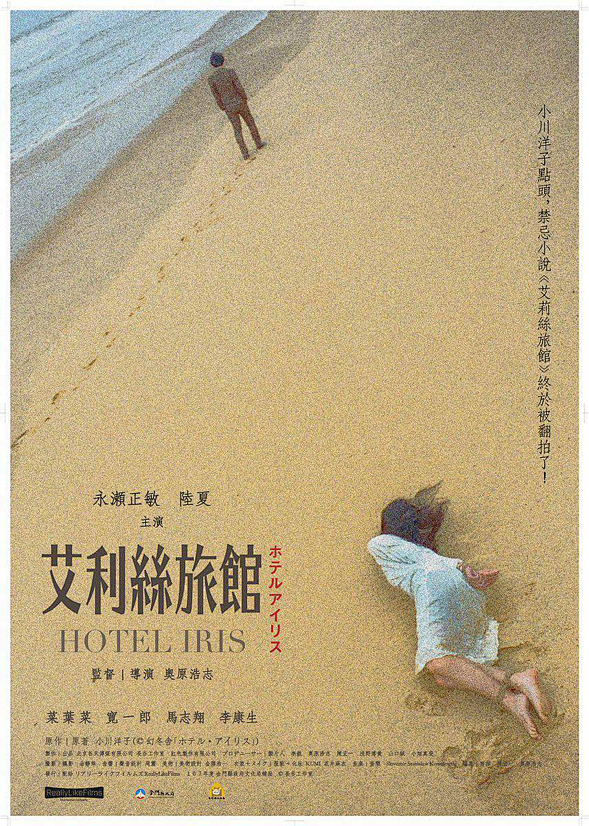 火锅火锅