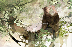 朵朵妞_静静采集到陌上人如玉公子世无双