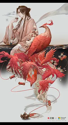 幻鸟