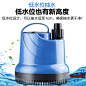 森森鱼缸潜水泵底吸水循环抽水泵过滤器 超静音小型换水泵底吸泵-tmall.com天猫