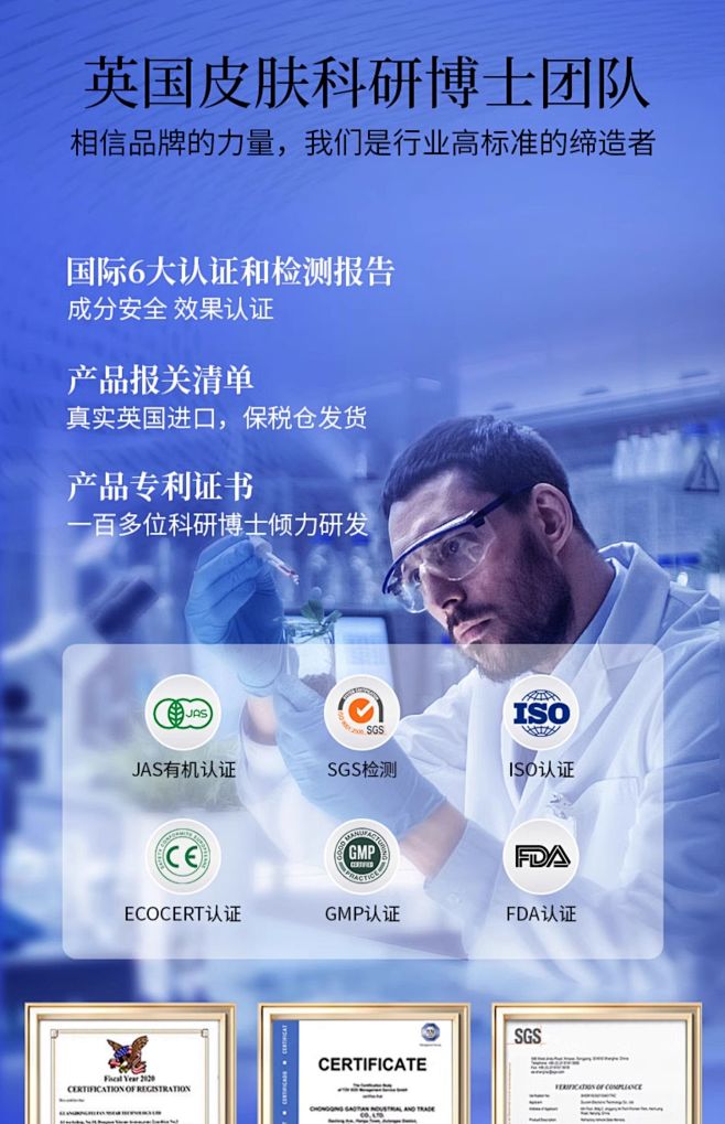 进口玻色因面霜抗皱紧致抗老提拉淡化细纹高...