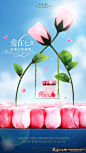 创意设计灵感素材_创意素材_海报_画册_平面设计_网页设计_淘宝电商设计 - 狼牙网