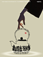 传统文化 年轻化 - 小红书