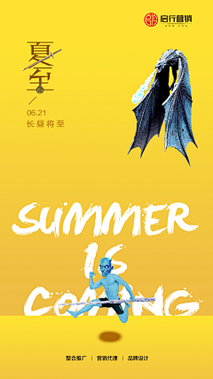 听不见的白噪音采集到一克拉的蓝的原创画板