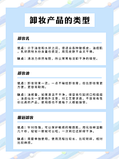 叶平乐采集到【个人作品】小红书笔记