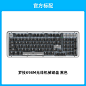罗技 琥珀系列 K98M 无线键盘蓝牙游戏电竞办公AI客制化热插拔-tmall.com天猫