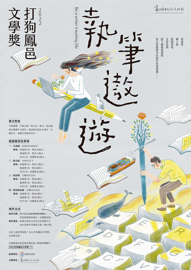 图片