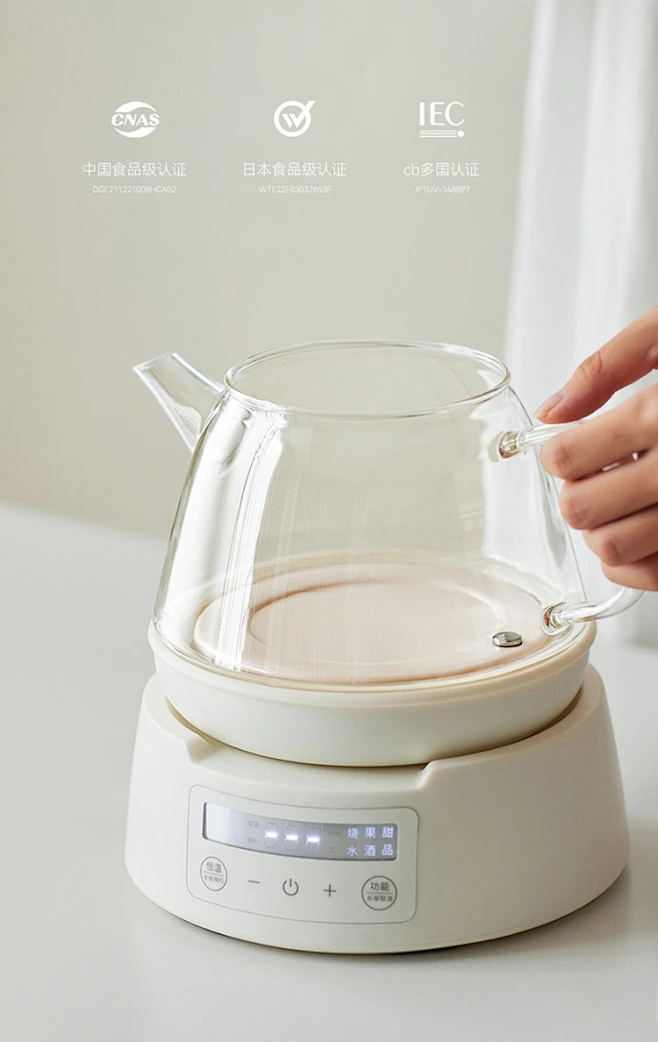 【自营】olayks立时养生壶多功能花茶壶家用小型玻璃壶纯钛煮茶器-tmall.com天猫-花瓣网