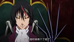 转生史莱姆第二期,萌王为进化魔王灭万人,召唤恶魔赐名迪亚波罗