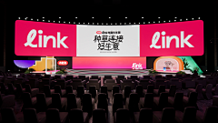 其实我是营销号酱采集到舞台