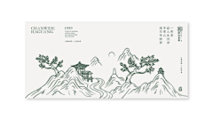 💓圆圆手作💓采集到敦煌