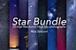 20个星空背景纹理素材 Star Bundle – 20 Stars Photographs #309507-设计元素-美工云(meigongyun.com)