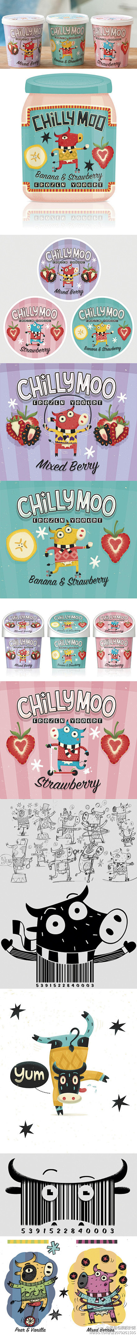 紙品包裝設計誌：Chilly Moo酸奶...