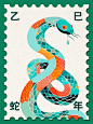 12种蛇年纹样大公开！新年生肖插画快收下 - 小红书