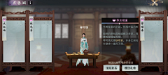 Fan_6069采集到边框架子