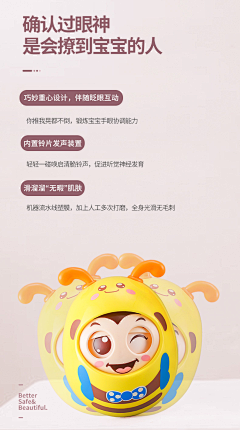 LNLZxj00采集到详情对比