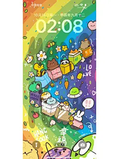 每一年都会有一架小火车穿过彩虹过来 - 小红书