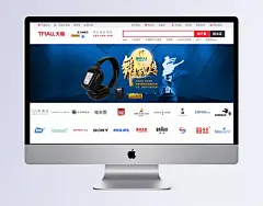 广场舞耳机图片|广场舞耳机,舞出我人生,舞女,蓝色背景,耳机,广场舞,首页海报图,设计,淘宝界面设计,淘宝广告banner,72DPI,PSD