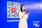 VPhoto 专业图片直播