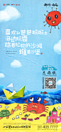 mmexport1587451818213