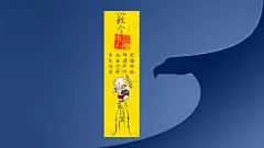 各位程序员，你们的电脑桌面壁纸都是什么呢？ - 知乎
